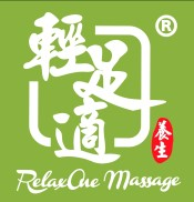 RelaxOne Massage